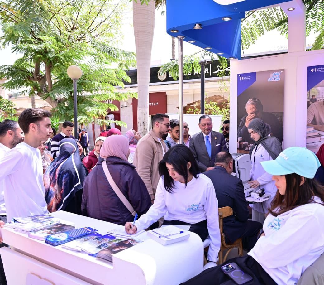 قافلة العيون في جامعة القاهرة 