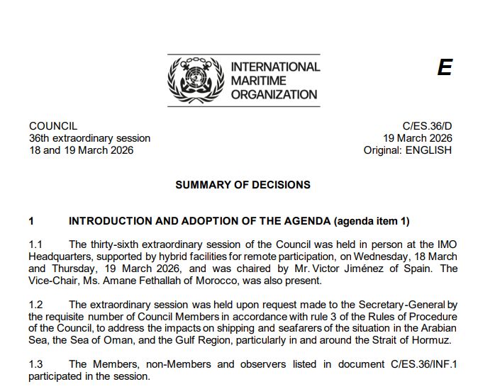 إعلان قرار الجلسة الطارئة 36 لمنظمة الملاحة البحرية الدولية