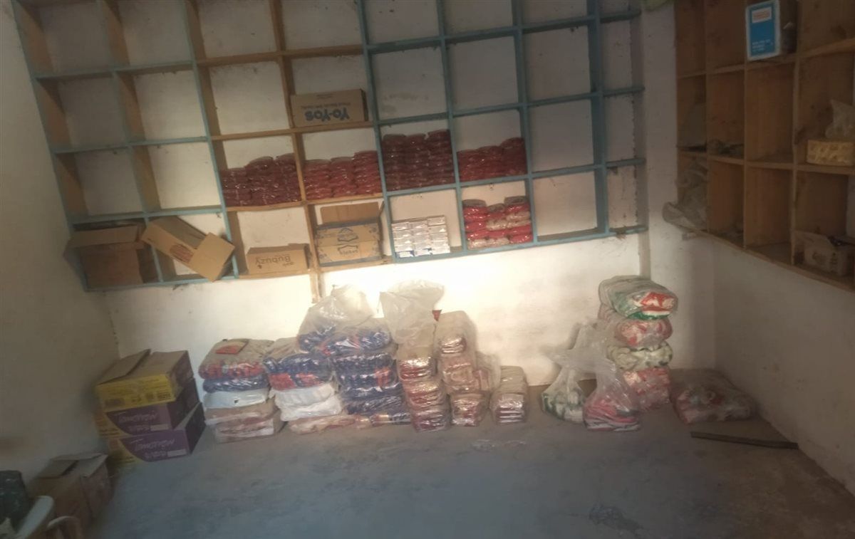 سلع تموينية 