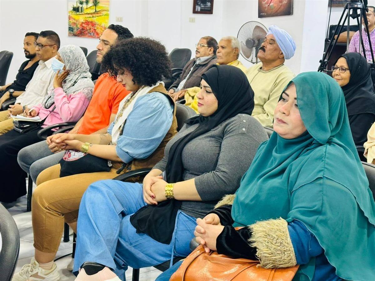 صورة من الندوة