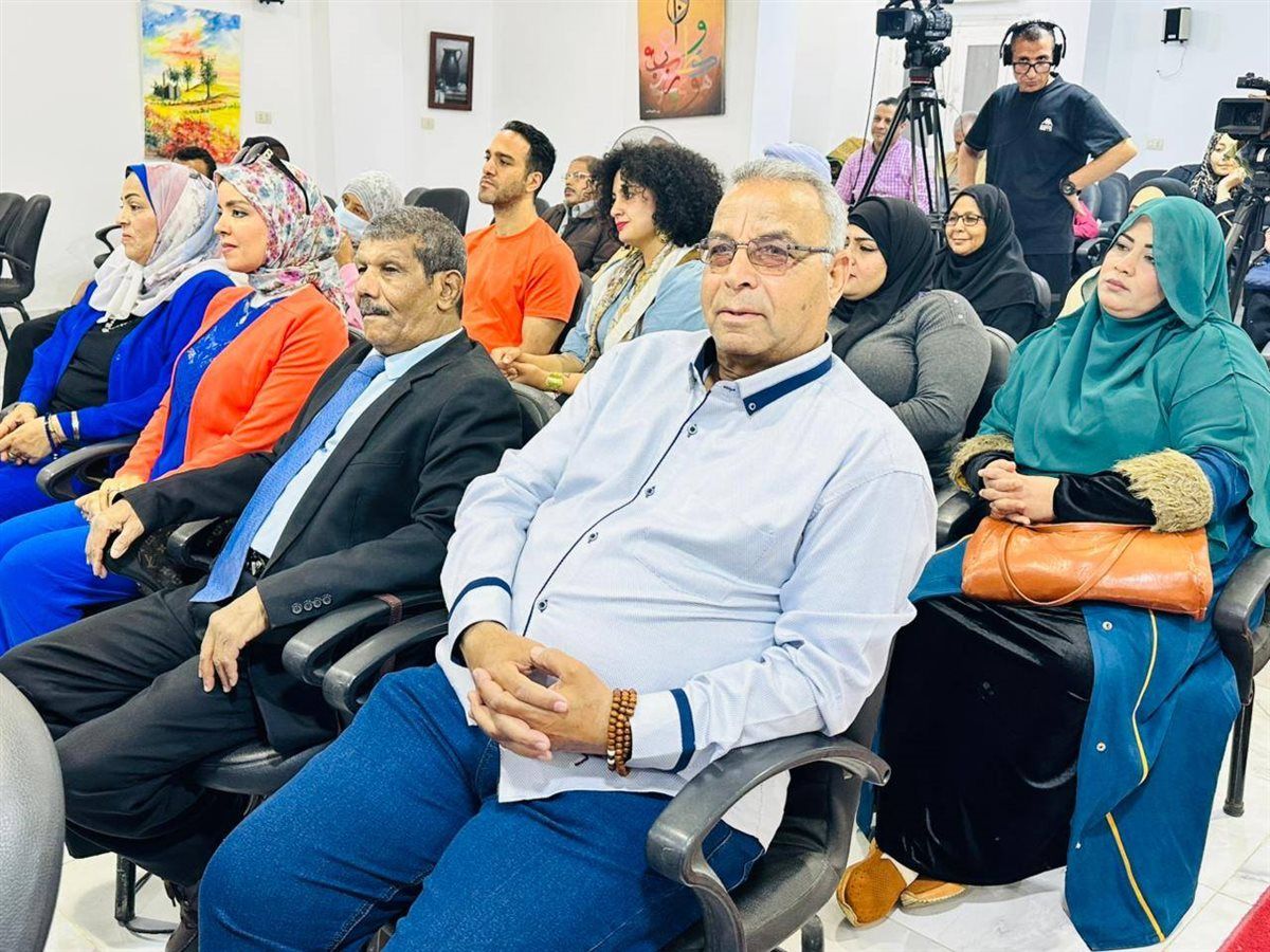 صورة من الندوة