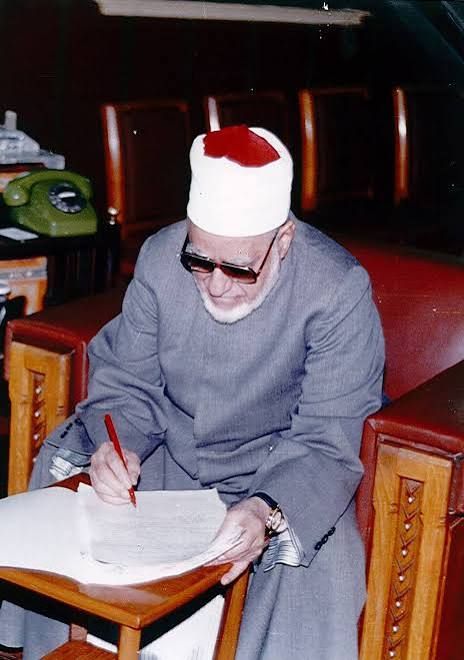 الشيخ جاد الحق