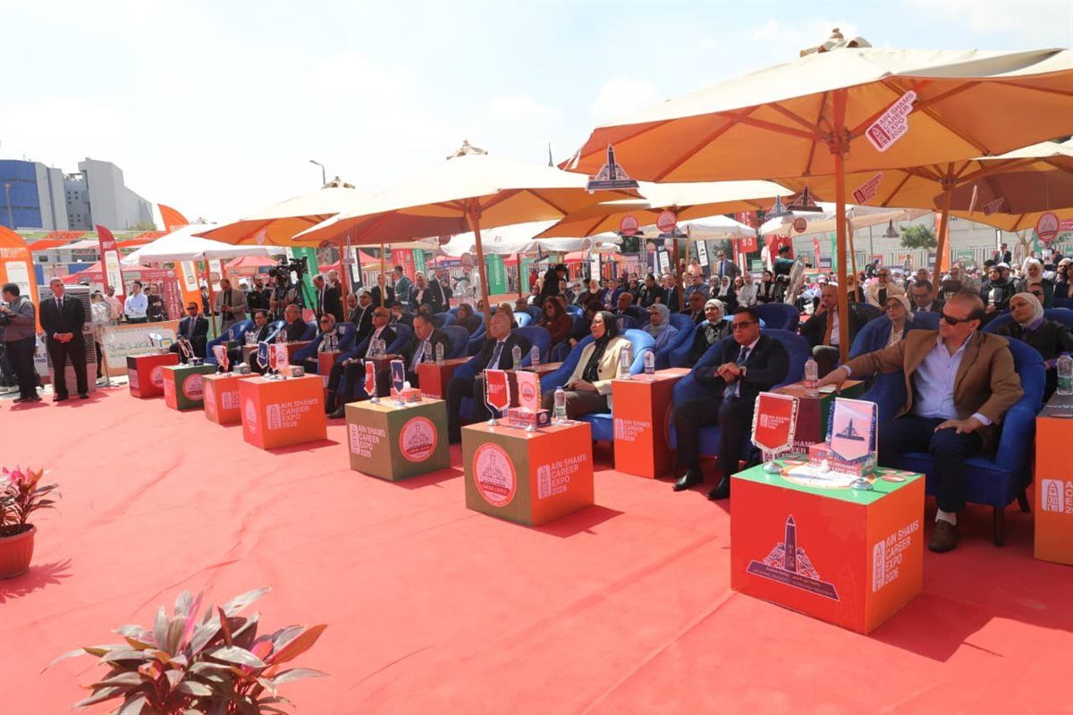 ملتقى توظيفي بجامعة عين شمس 