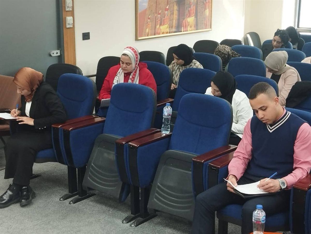 قضايا الدولة