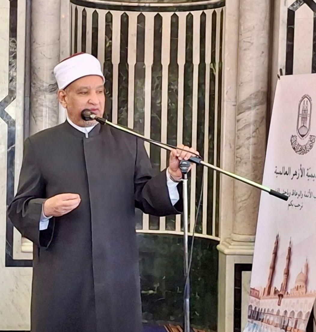 بمشاركة أربعة وفودٍ دولية.. أكاديمية الأزهر تحتفل باختتام دورة