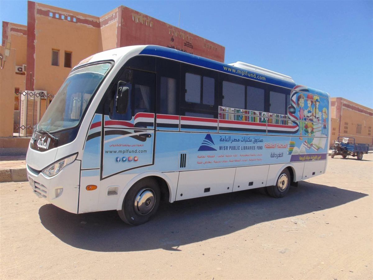 استعدادات المعرض 