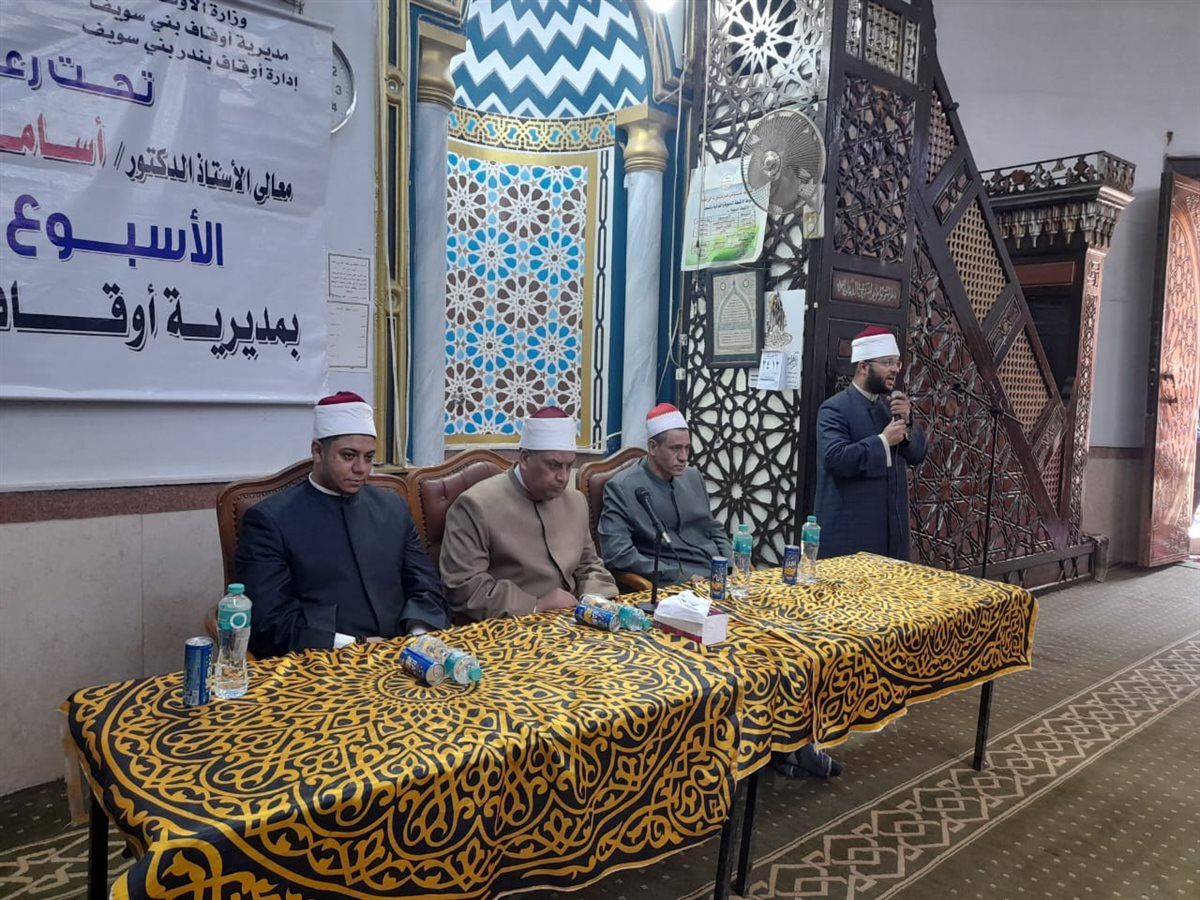 الأوقاف تعقد الأسبوع الثقافي بجميع المديريات بعدد 27 مسجدًا