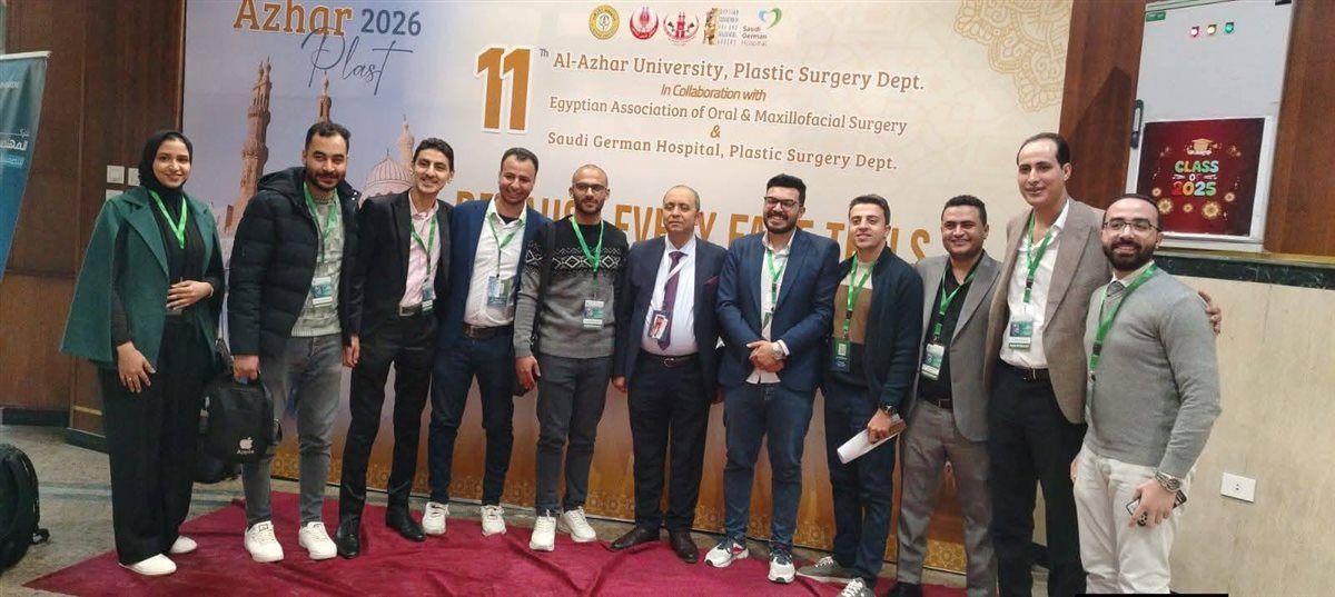 جانب من مؤتمر طب الأزهر