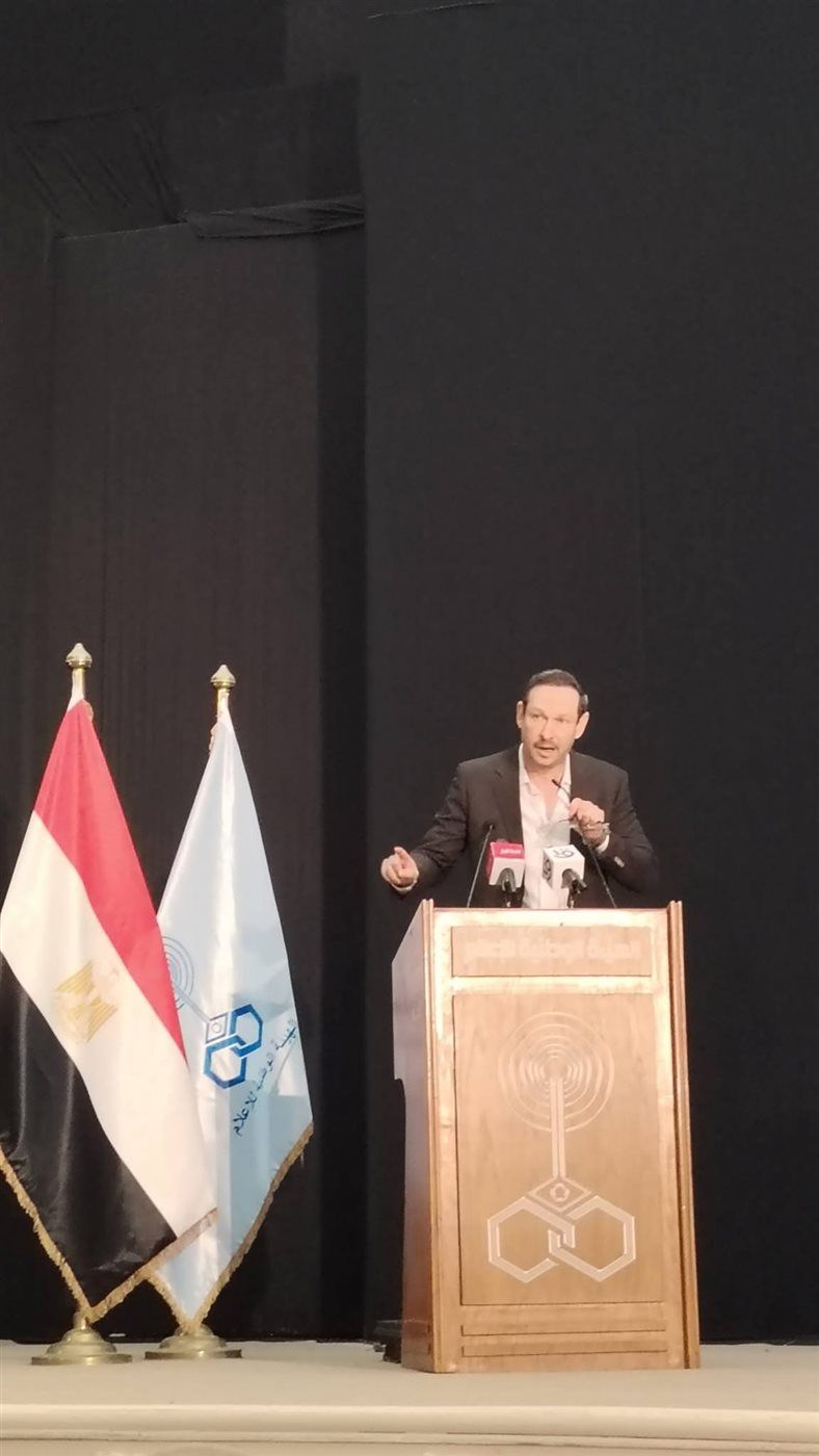 أيمن الشيوي