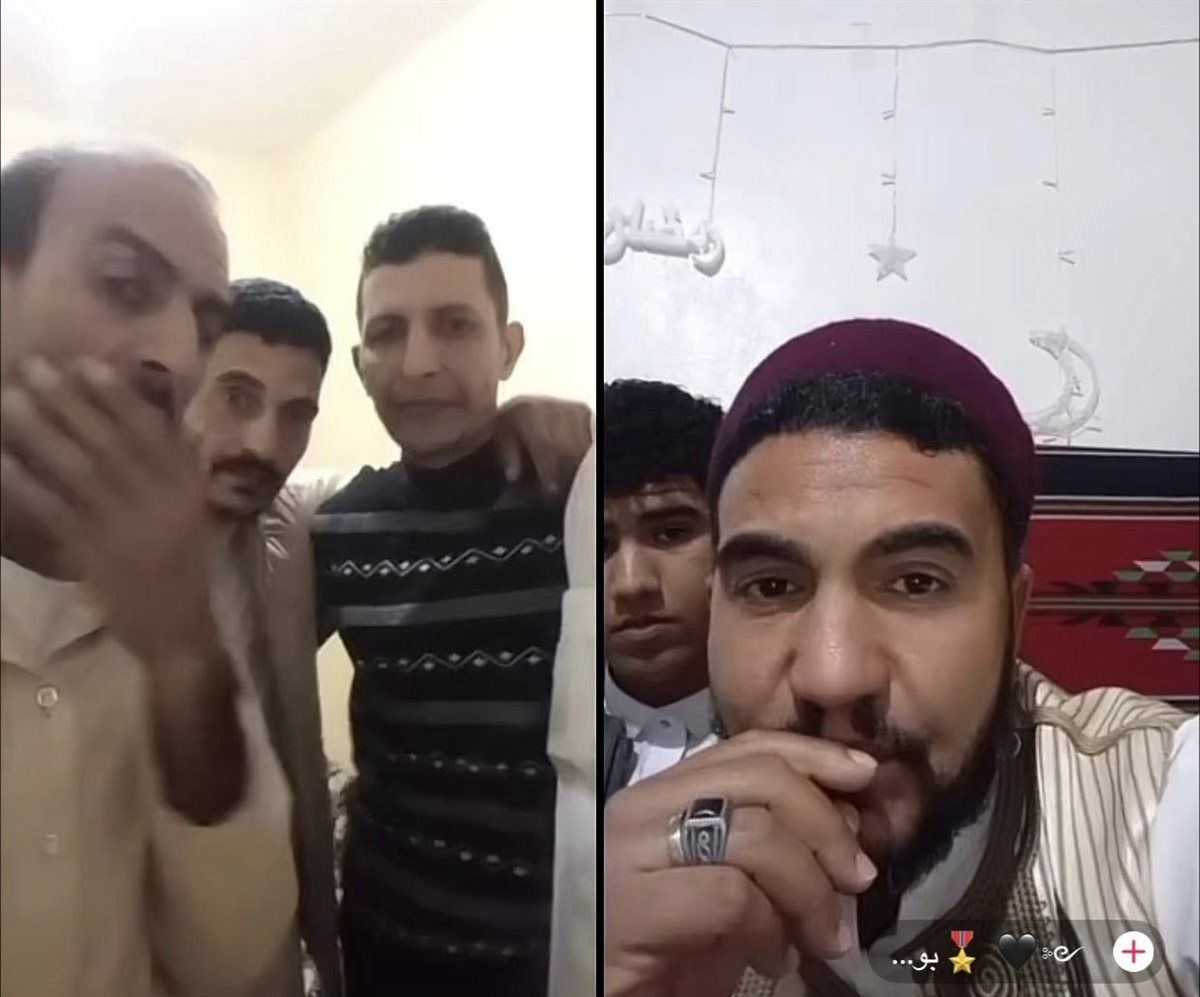 إسلام المخطوف من عزيزة بنت إبليس