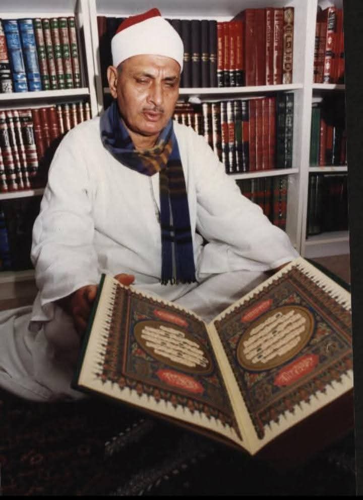 الشيخ محمد محمود عصفور 