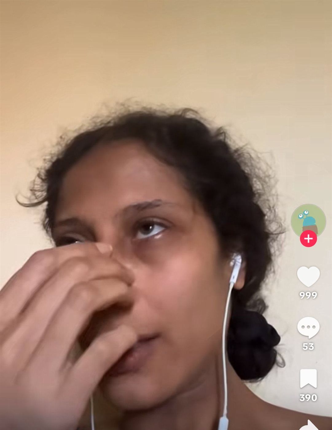 بثينة علي الحجار على تيك توك