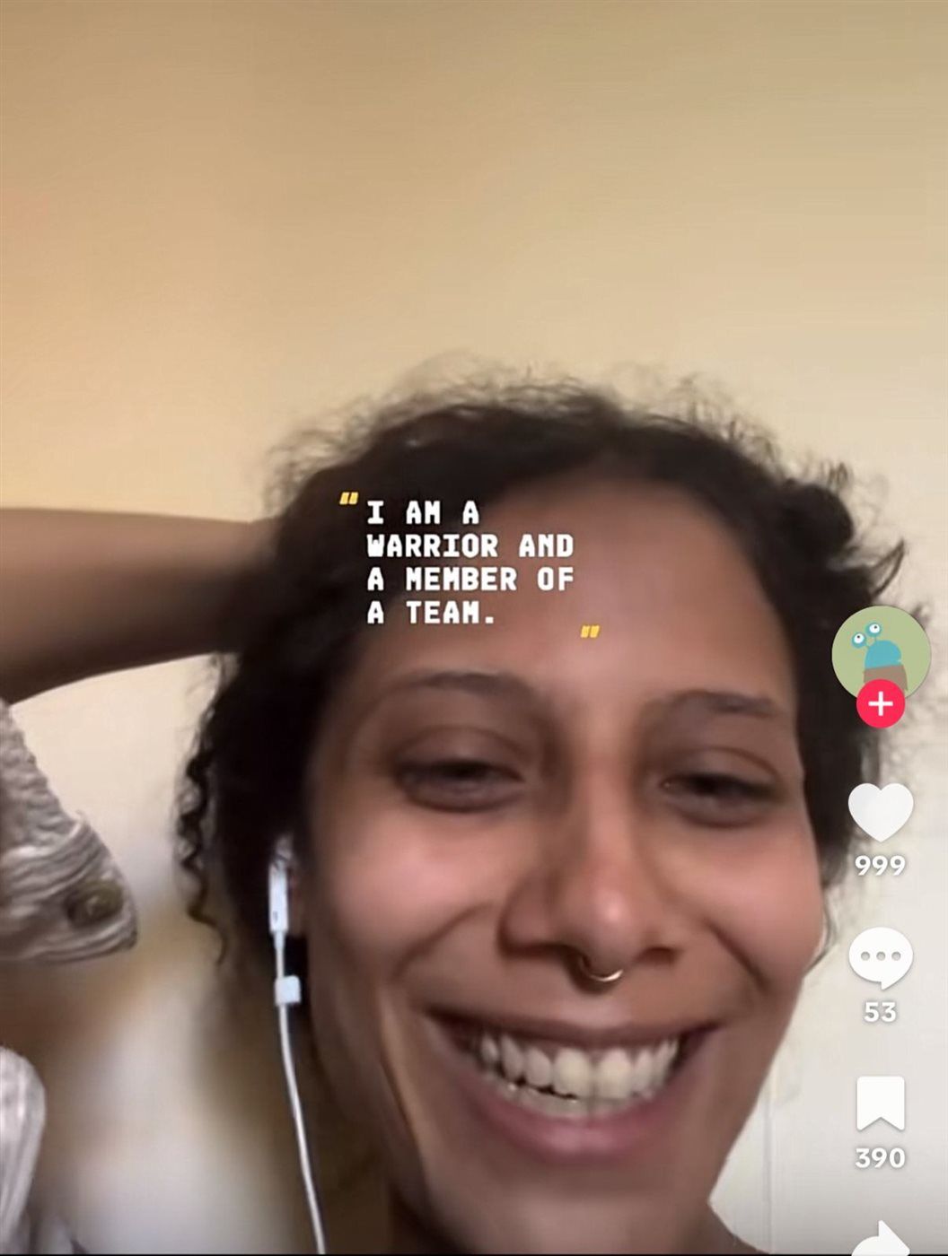 بثينة علي الحجار على تيك توك