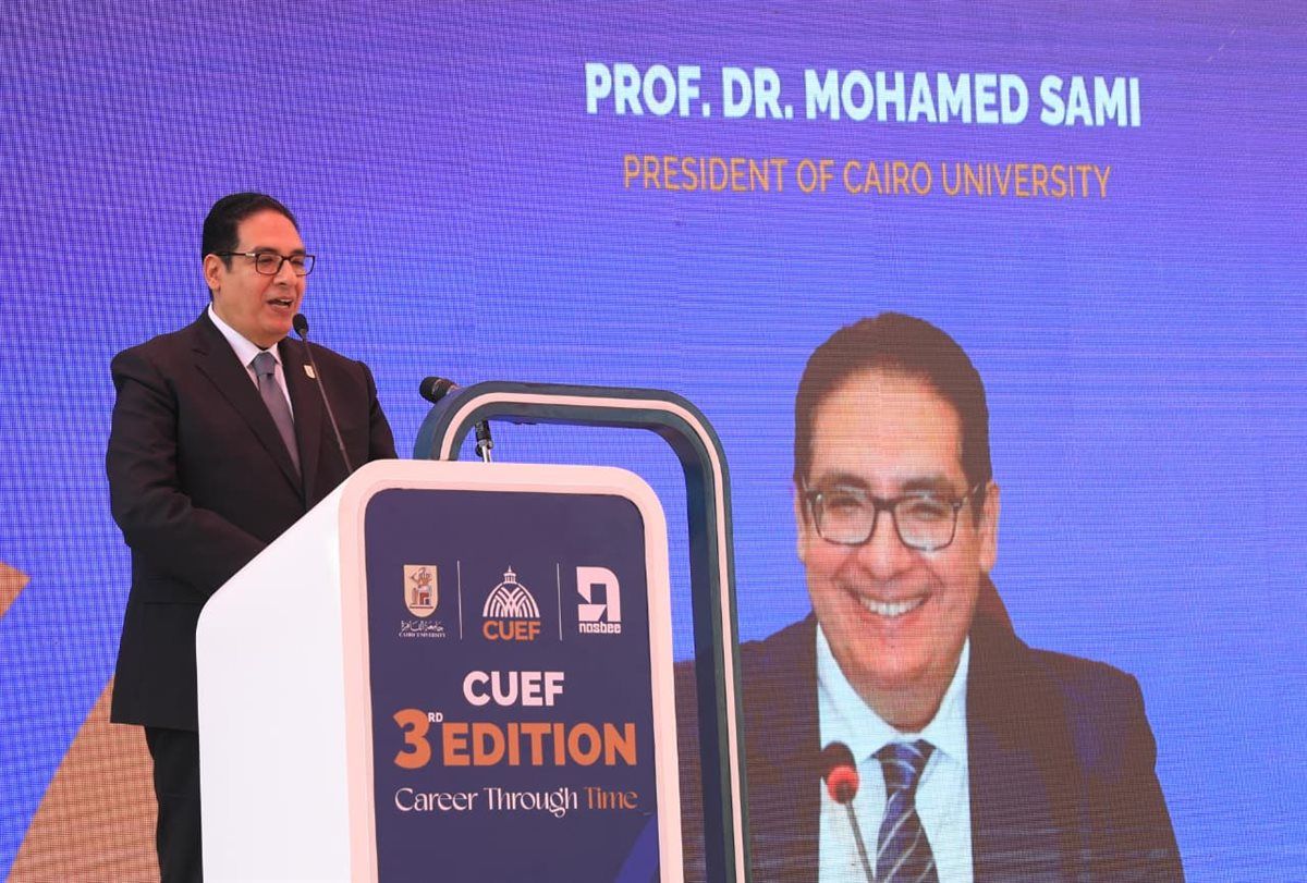 محمد سامي عبد الصادق رئيس جامعة القاهرة 