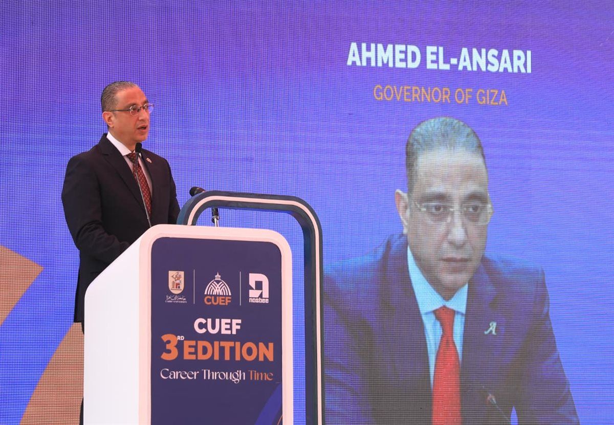 أحمد الأنصاري محافظ الجيزة 