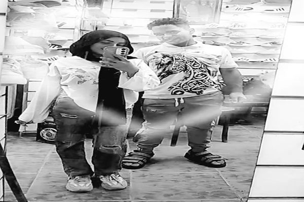 مريم ضحية مصنع الزاوية الحمراء 