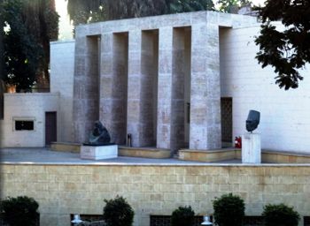 افتتاح معرض