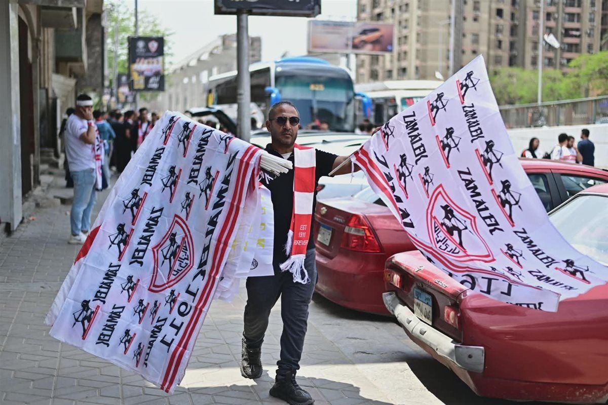 جماهير الزمالك 