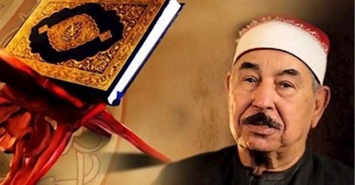الشيخ محمد محمود الطبلاوي 