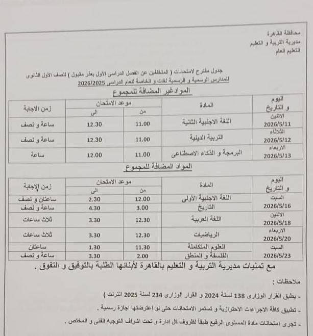 46ebadf3e4.jpg