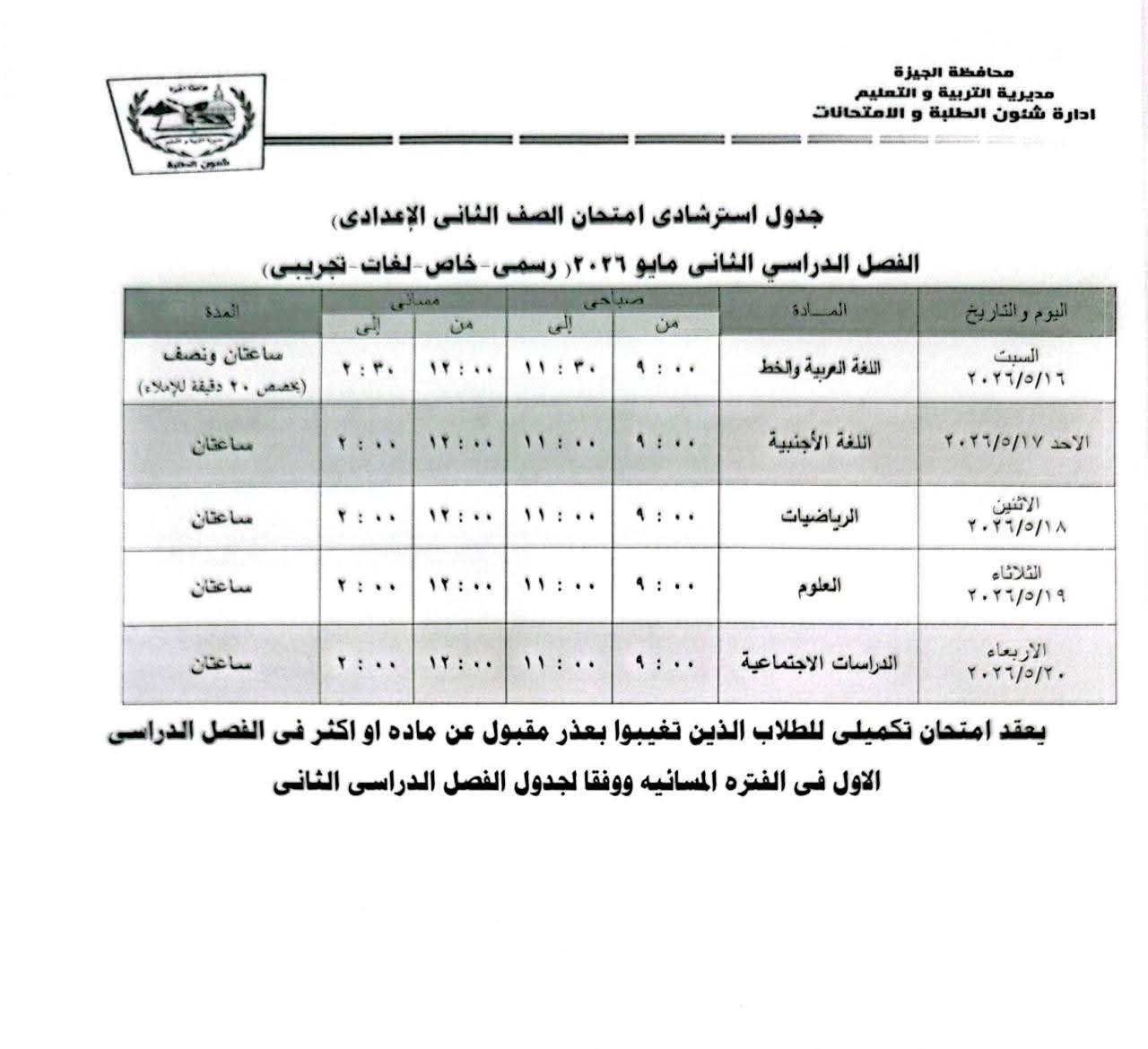 e7cbfa1aad.jpg