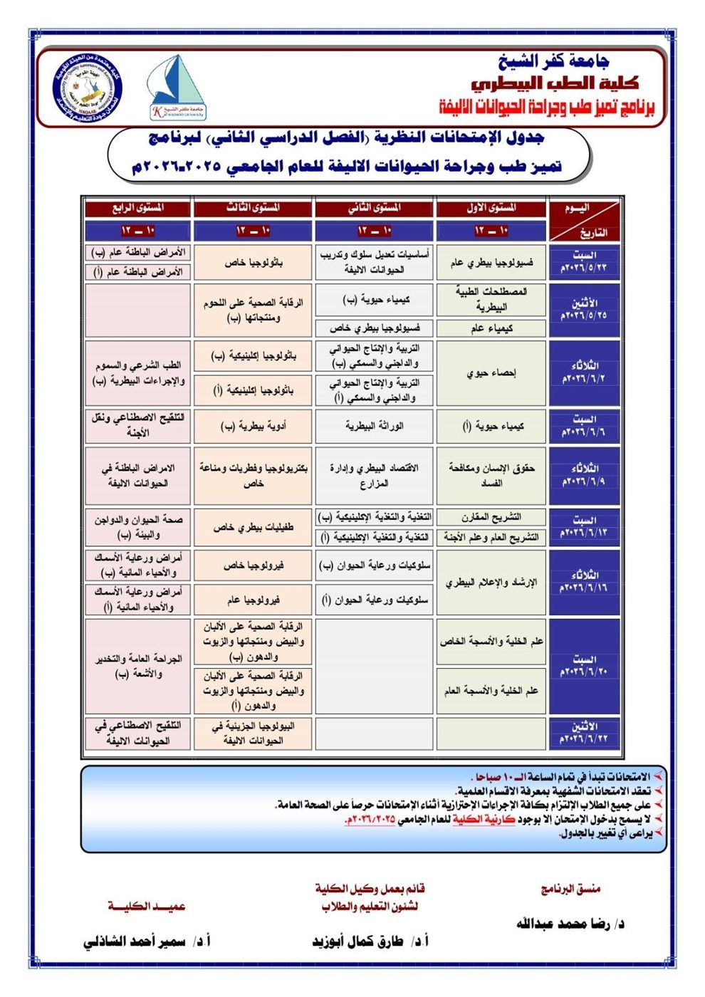 af7dfe1c6a.jpg