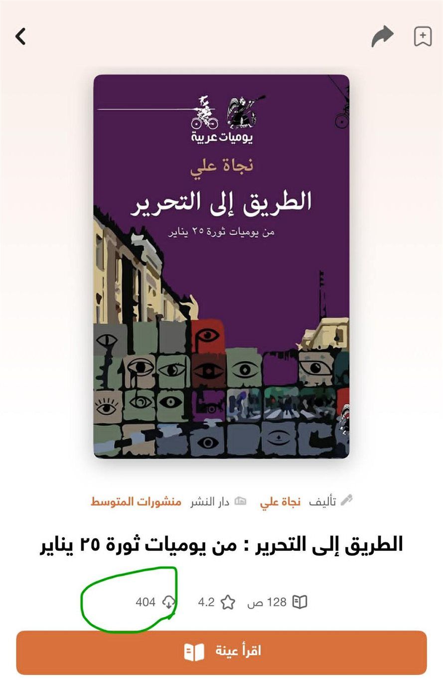 b093a6cbcd.jpg