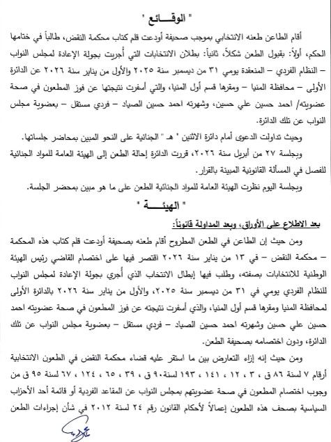 ebeed304c0.jpg