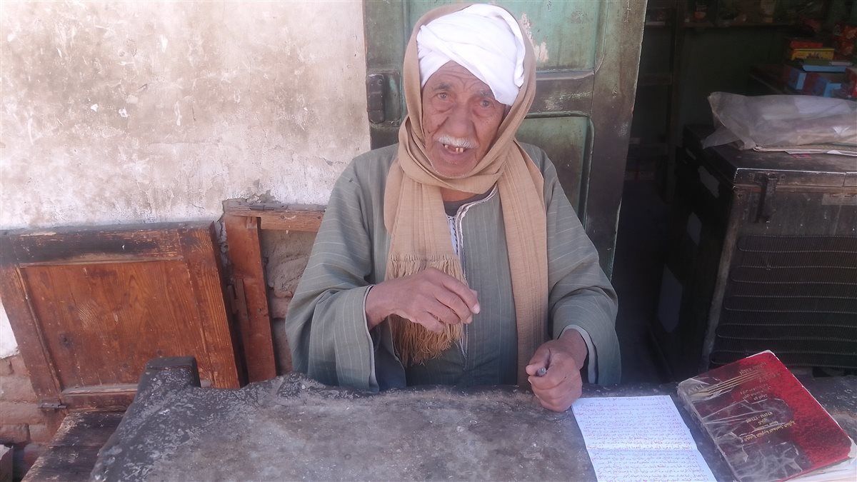 سيد مبارك شيخ المعمرين فى نجع البارود والبالغ من العمر 94 عاماً