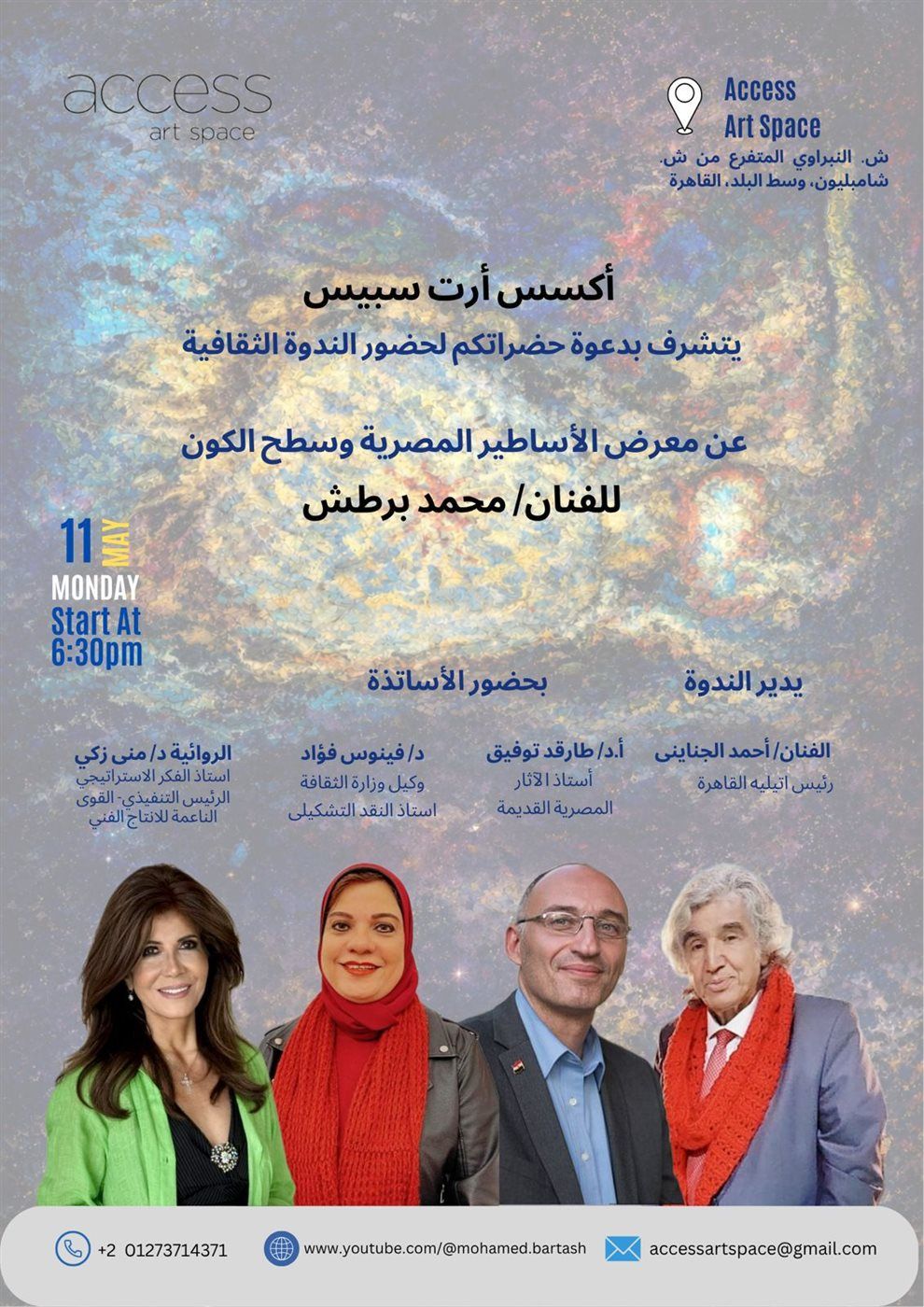 141a47cfa5.jpg