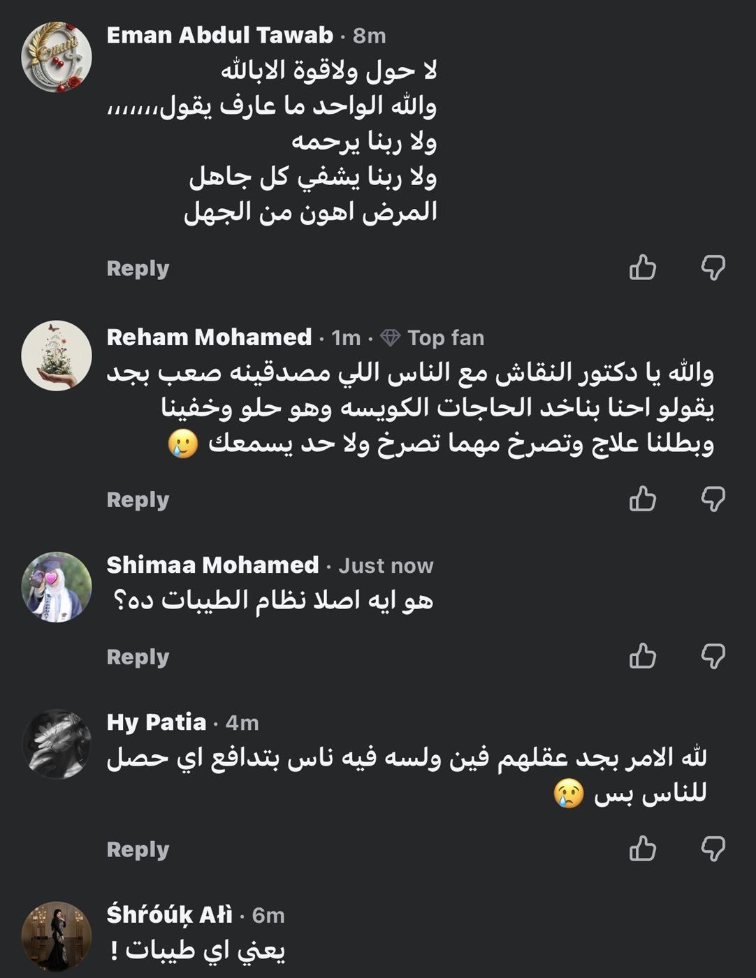 2f8b5e76d7.jpg