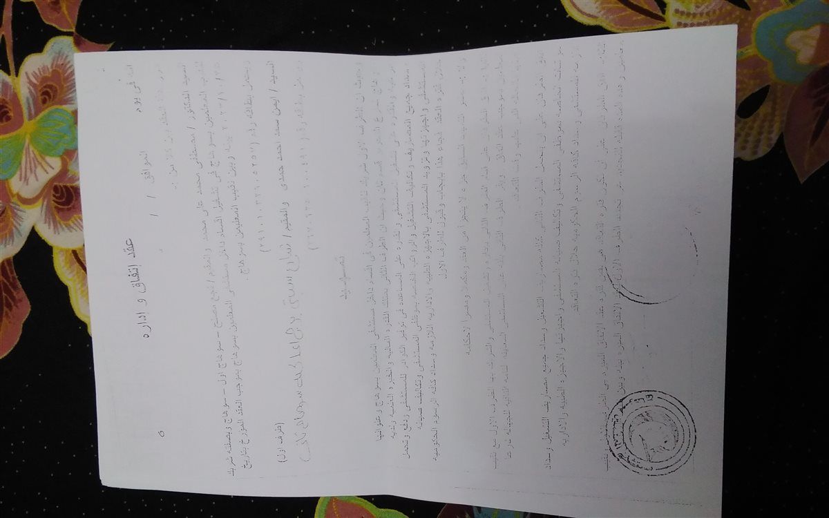 71f732cec1.jpg