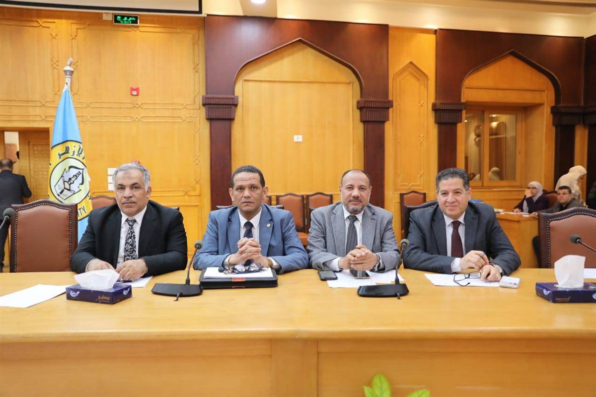 مجلس جامعة الأزهر