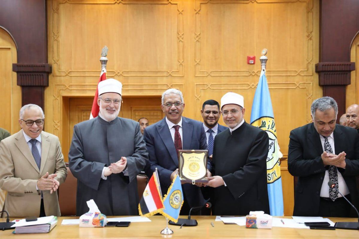 مجلس جامعة الأزهر