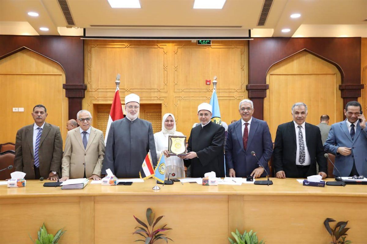 مجلس جامعة الأزهر