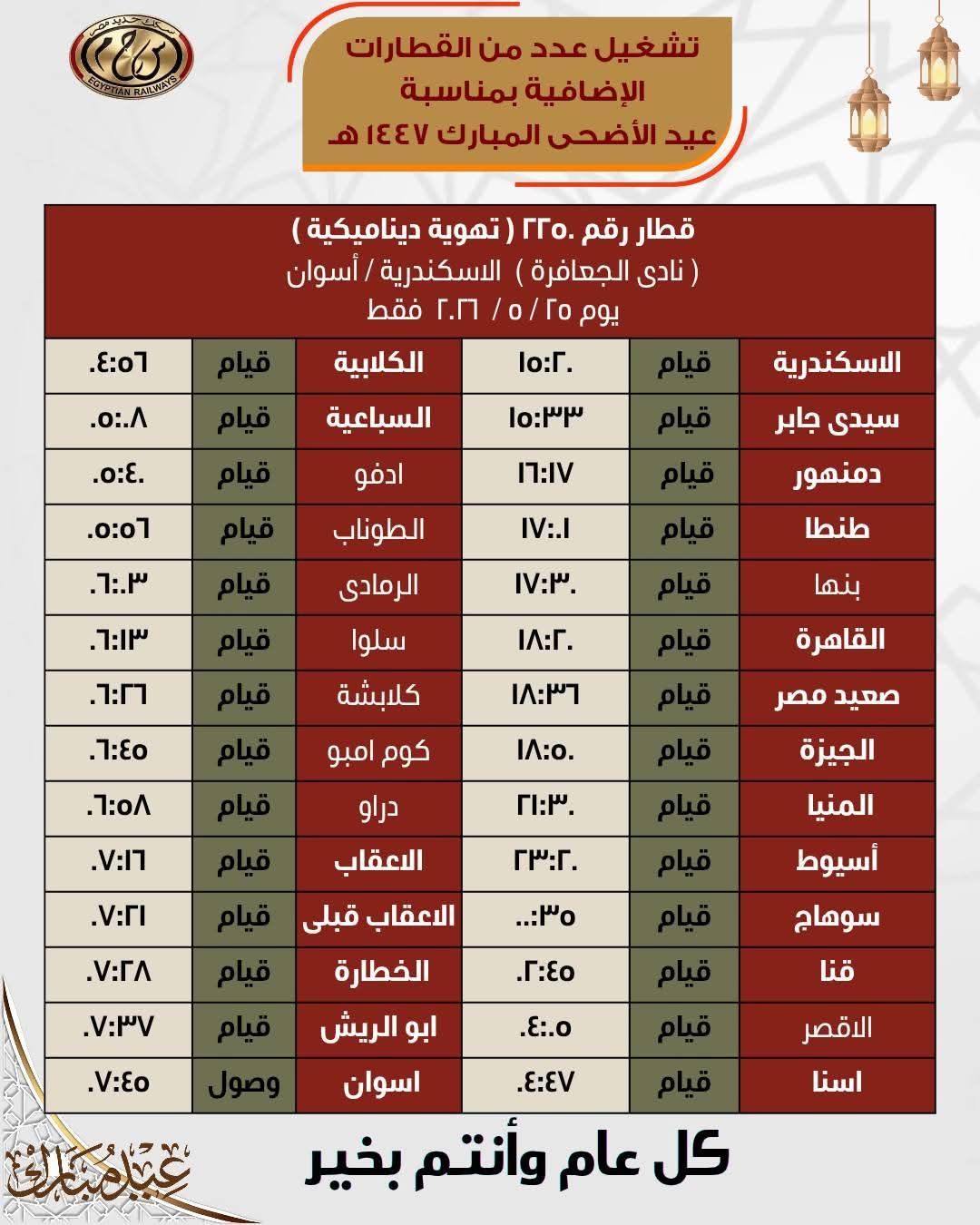 687bafe491.jpg