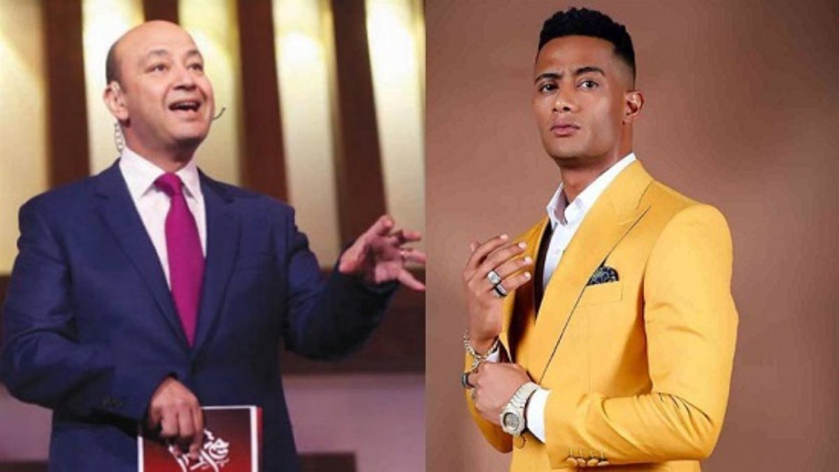 محمد رمضان وعمرو أديب