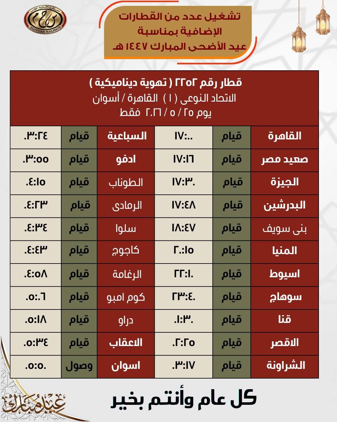 9b5e68ab18.jpg