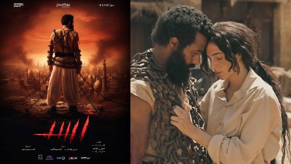 فيلم أسد 