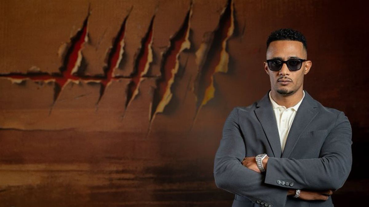 محمد رمضان