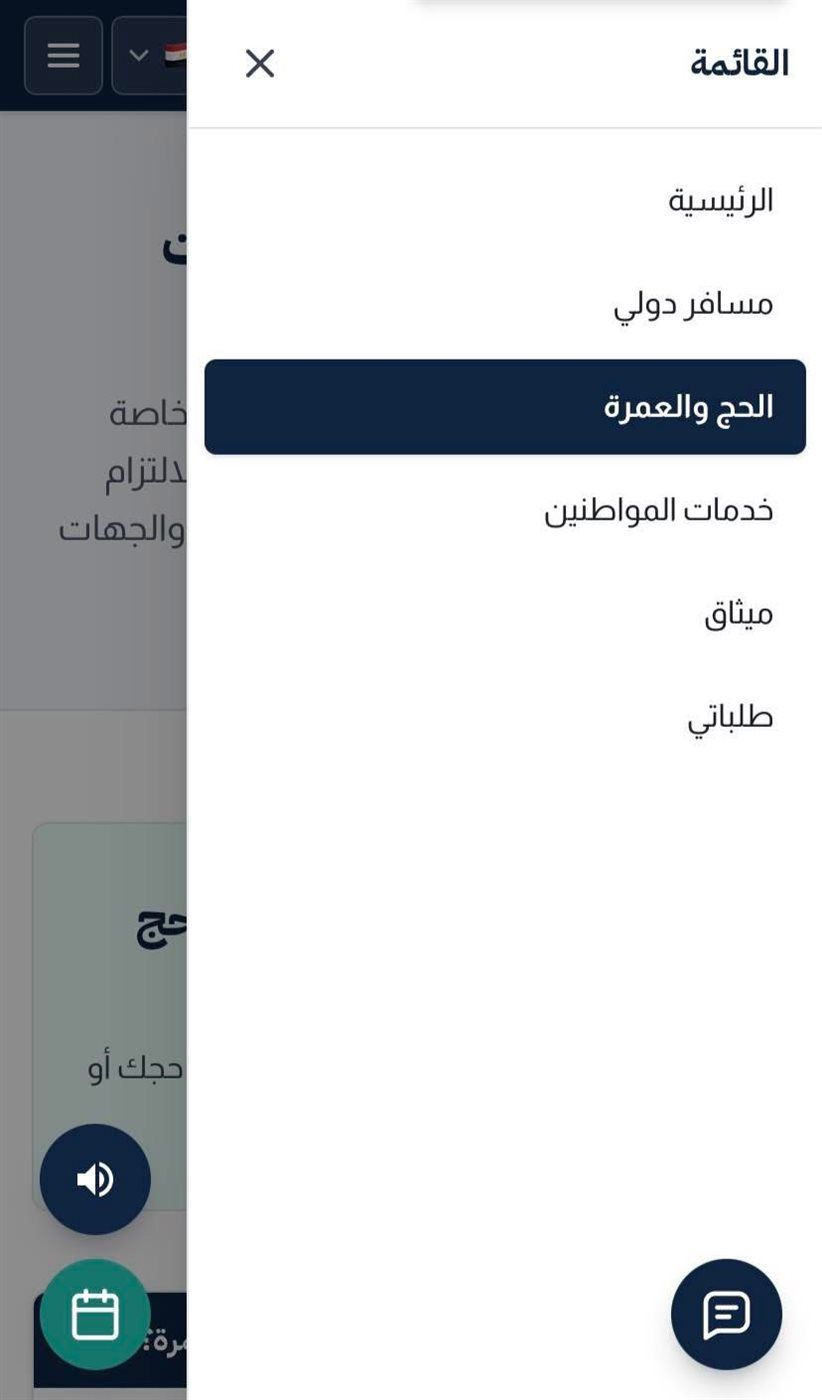 a2ebf7acac.jpg