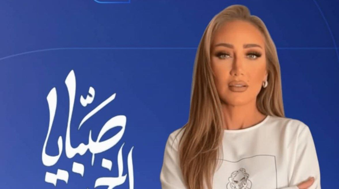 <strong>حذف حلقة ريهام سعيد </strong>