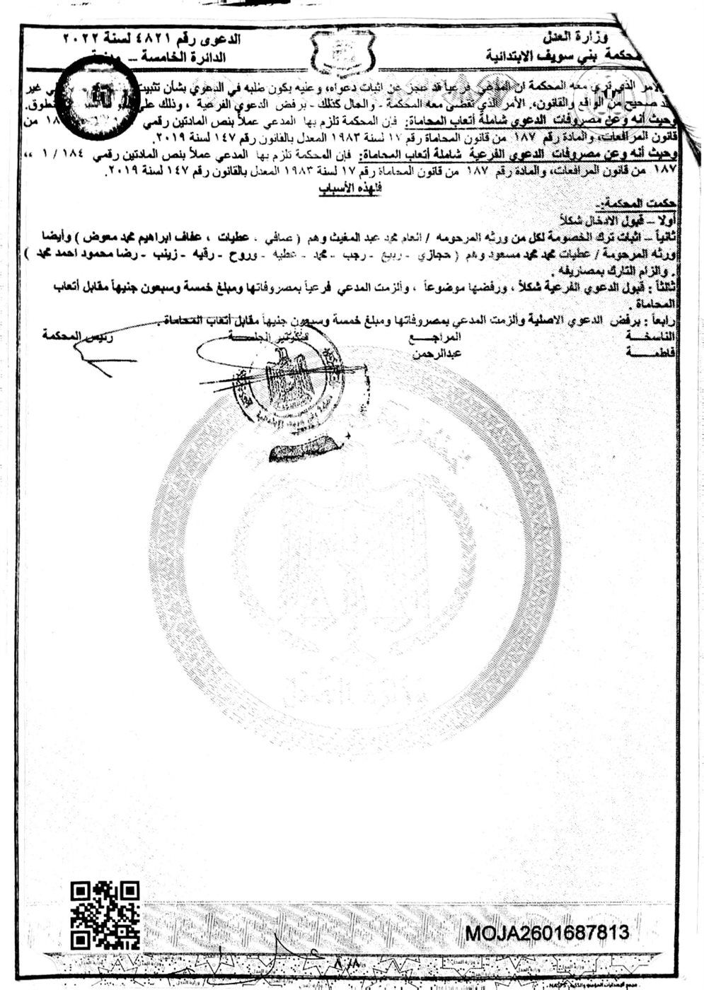 216fb7e476.jpg