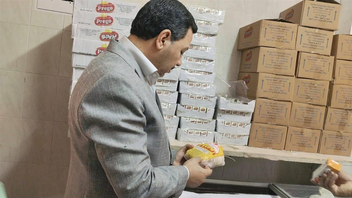  المدينة الجامعية 