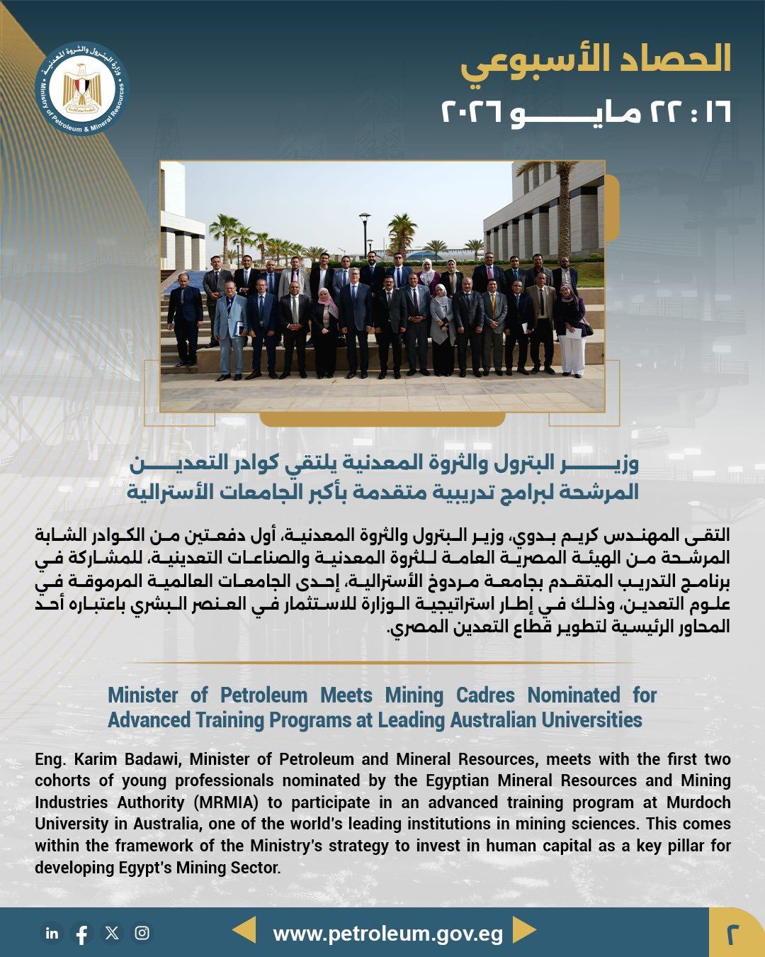 ec7d9ad05b.jpg