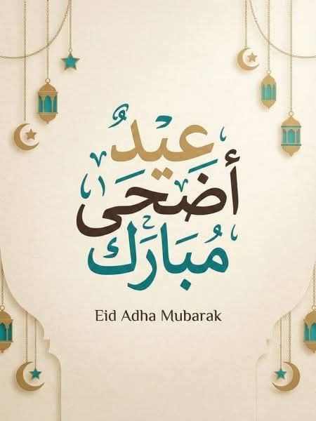 تحميل صور <a href=