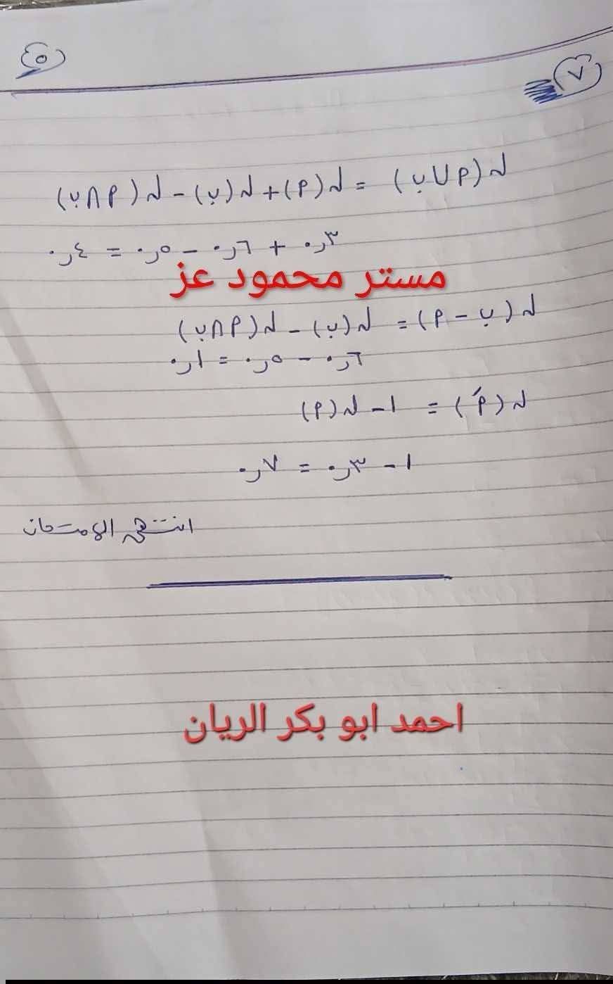 3e2ea7eb53.jpg