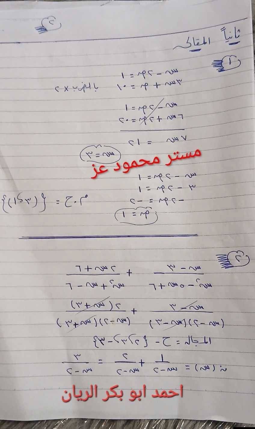 9ece84024b.jpg