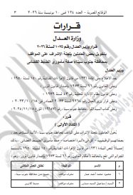 2de2a36a91.jpg