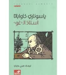 5afbc0d820.jpg